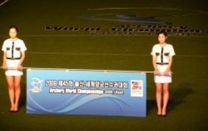 J'ETAIS AUSSI A ULSAN EN COREE.