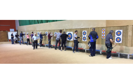 BENEFICIEZ DE TROIS LECONS GRATUITES DE TIR A L'ARC.